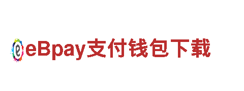 卡塔尔世界杯什么时候可以买机械企业——专业提供高效精准的机械解决方案
